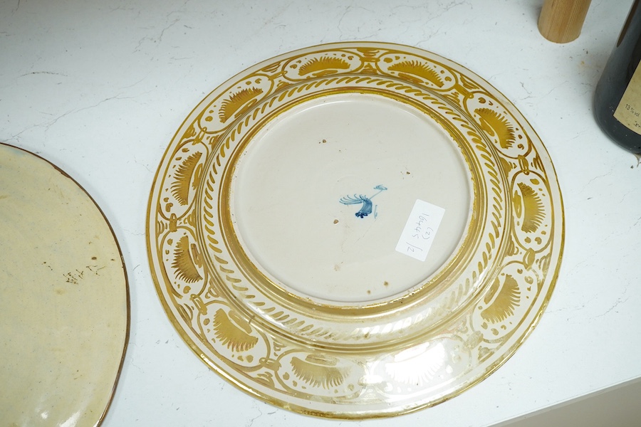 A Cantigalli maiolica lustre dish and a Hispano-Moresque style maiolica dish, 38cm in diameter. Condition - good